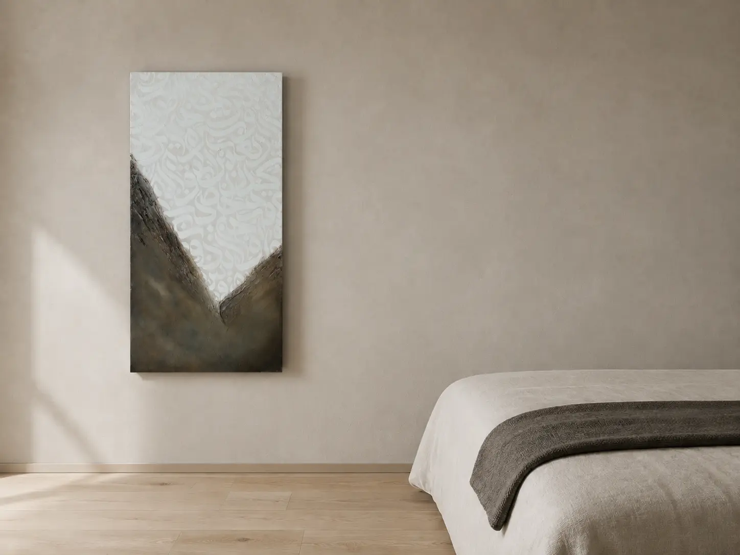 Awakening, Raumvisualisierung