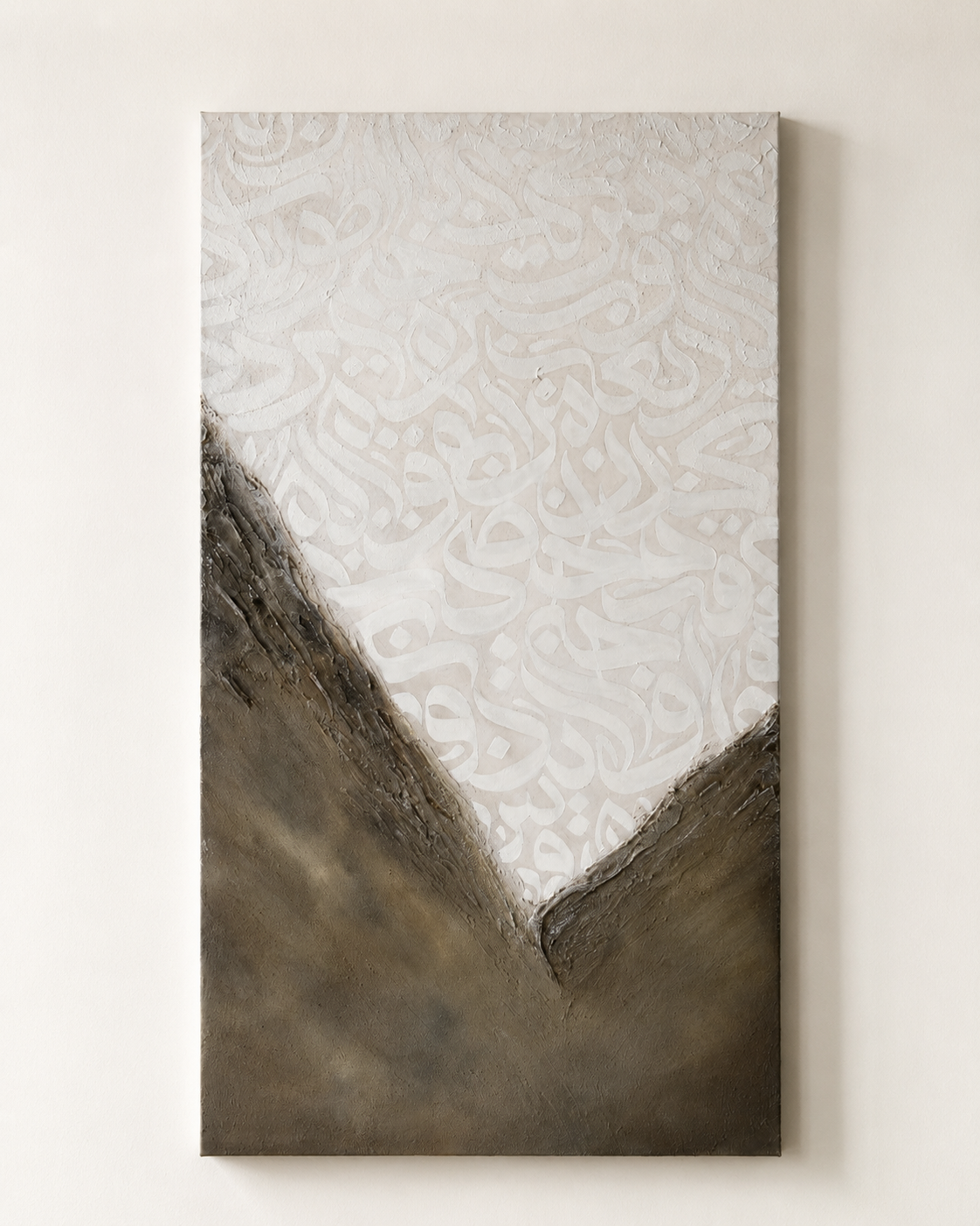 Raumvisualisierung des Originals Awakening in warmem Galerielicht