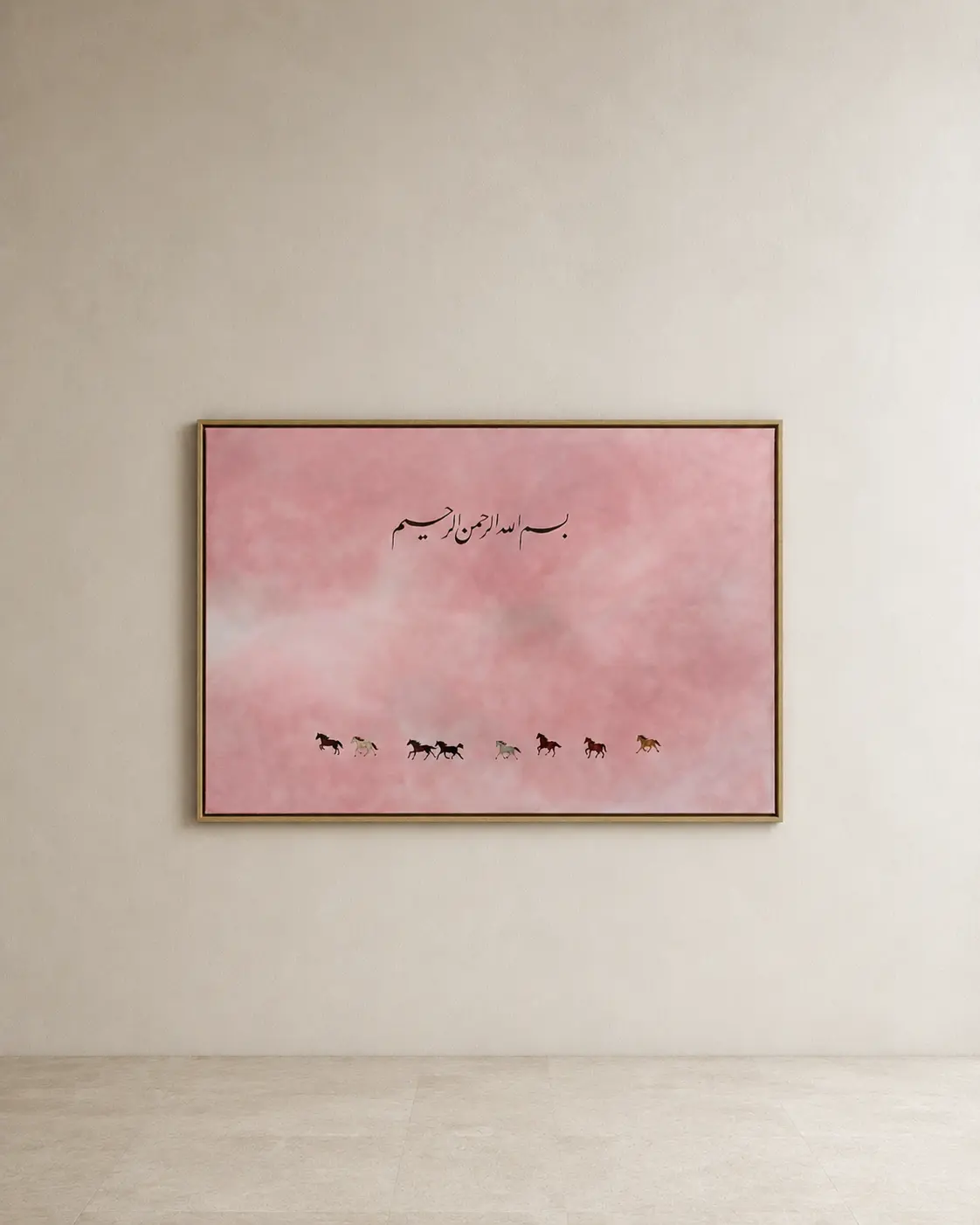 Freedom – Gesamtansicht