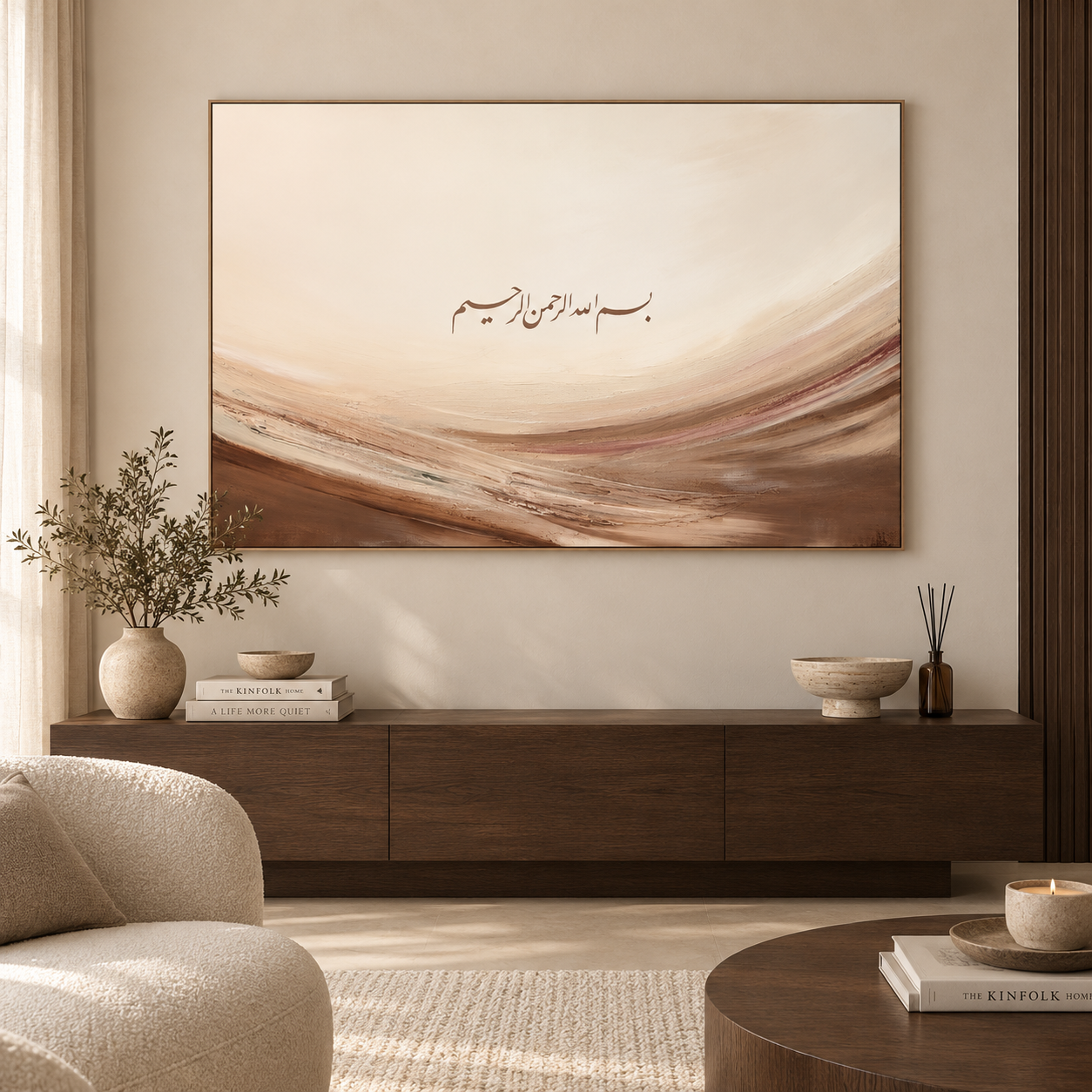 Between Sand and Sky, Raumvisualisierung