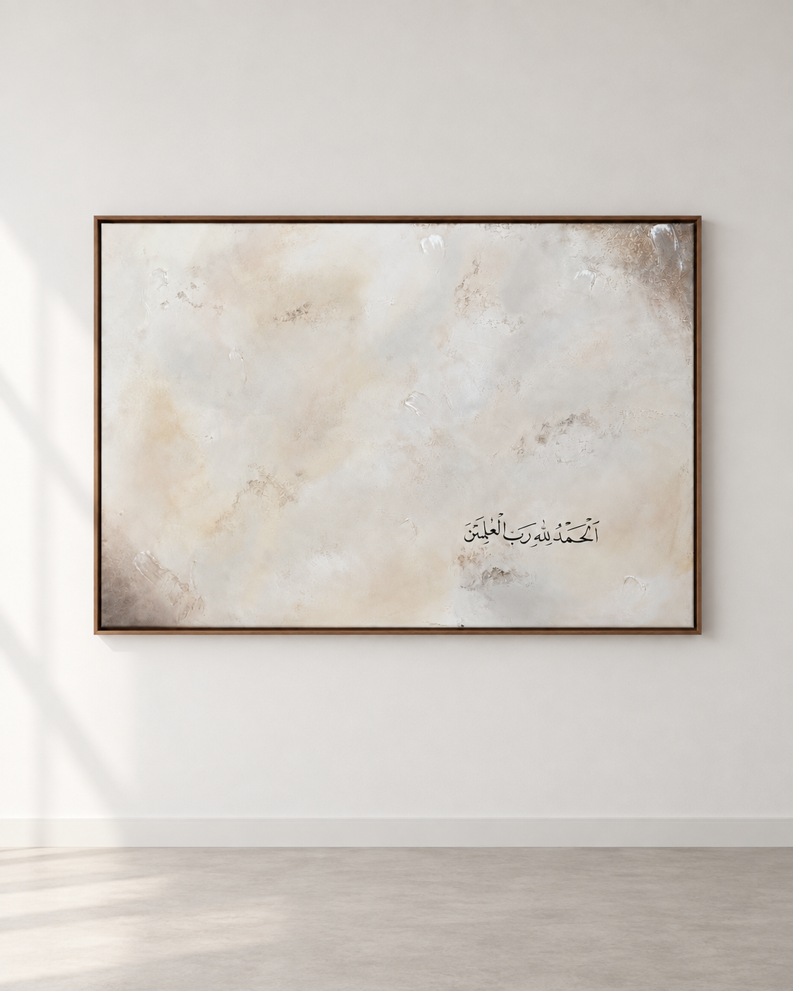 The Poetry of Minerals – Gesamtansicht