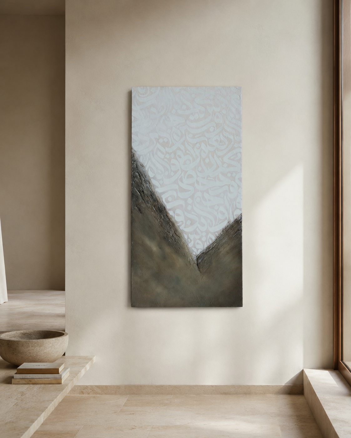 Raumvisualisierung des Originals Awakening in einem ruhigen Galerieinterieur