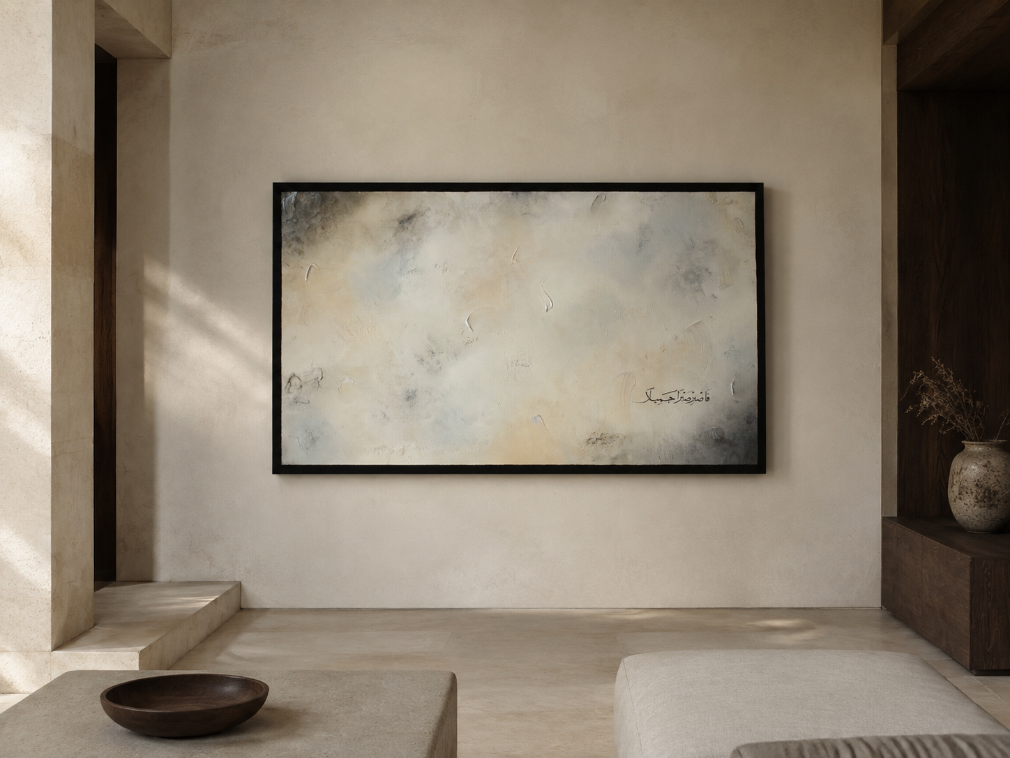 Raumvisualisierung von The Mineral Dream in einem eleganten Galerieinterieur